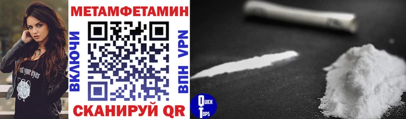 Amphetamine Premium  Железногорск-Илимский 