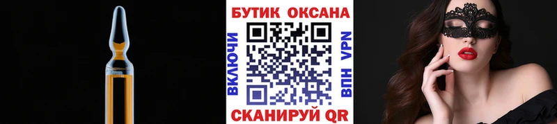 гидра как зайти  купить наркотики цена  Железногорск-Илимский  БУТИРАТ BDO 33% 