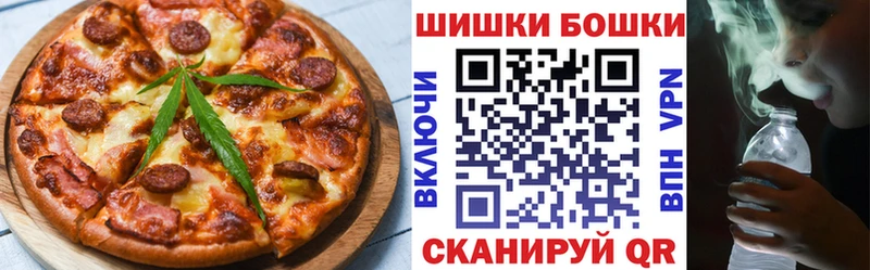 сайты даркнета официальный сайт  Железногорск-Илимский  Еда ТГК конопля 