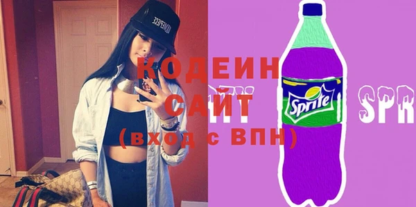 амф Вязьма