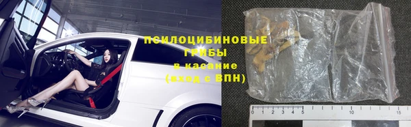 дурь Семикаракорск