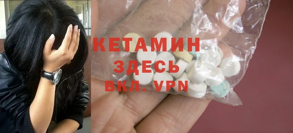 дистиллят марихуана Верея