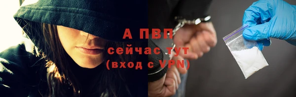 мдма Вязники