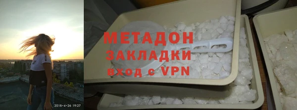 марки nbome Семёнов