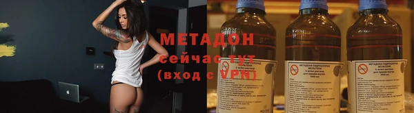 шишки Семилуки