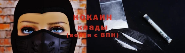 амф Вязьма