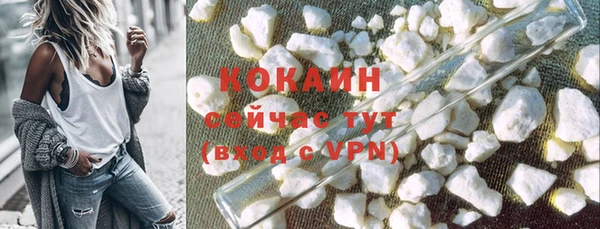 амф Вязьма