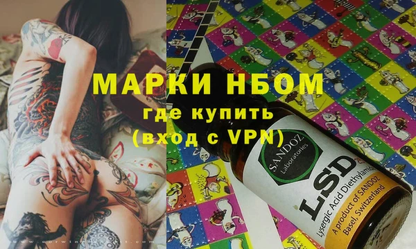 амф Вязьма
