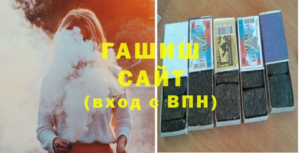амфетамин Вяземский