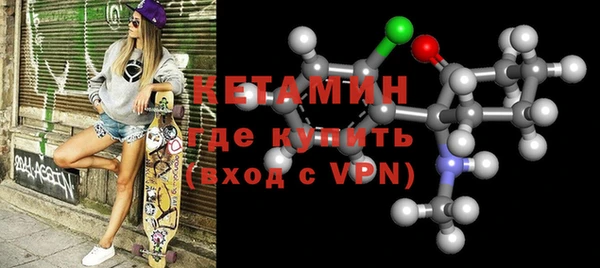марки nbome Семёнов