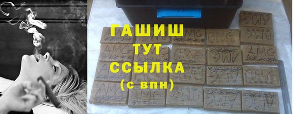 мдма Вязники