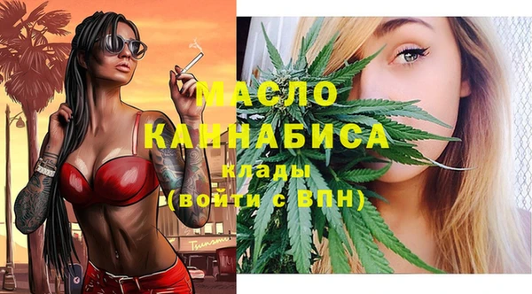 марки nbome Семёнов